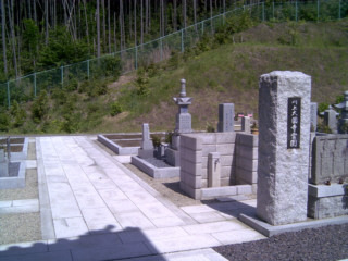 三重県伊賀市（旧青山町）川上　大圓寺霊園