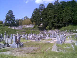 三重県名張市夏見１１６３　福典寺墓地