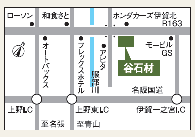 株式会社　谷石材　本社　地図