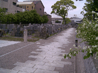 三重県津市栄町１－８９２　四天王寺霊園イメージ